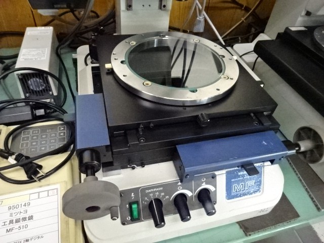 商品番号 301247 #3