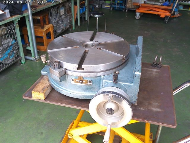 商品番号 F-0529 #1