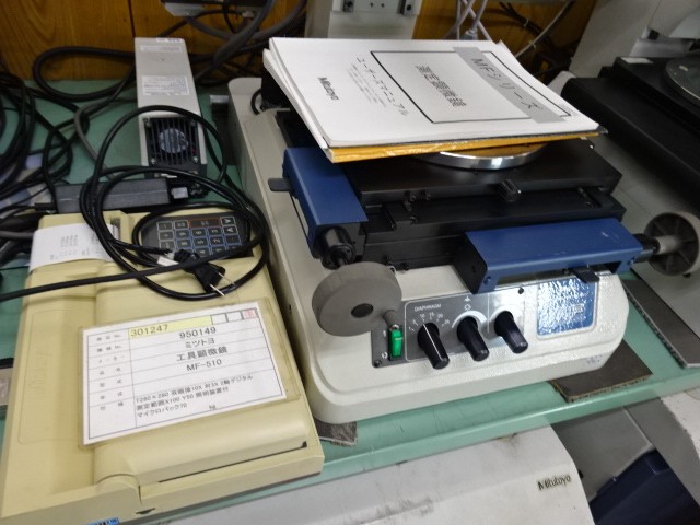 商品番号 301247 #2