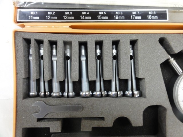 商品番号 M-0609 #4