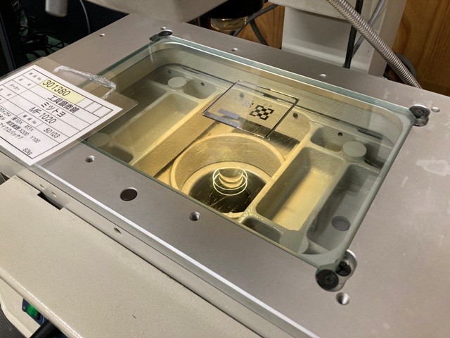 商品番号 301380 #3